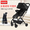 light baby garden cart Steel pipe Folding Lying Hand Stroller 1-3 year